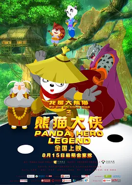 久久综合网络一区二区